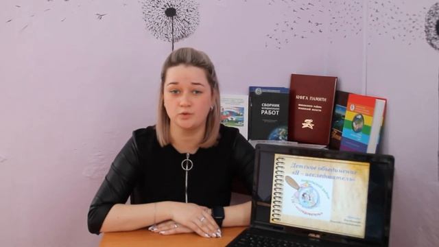 Видеообращение «Моё педагогическое послание профессиональному сообществу» Балбашовой О.В.