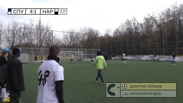 Спутник - НаРК (1 тур) смотреть онлайн