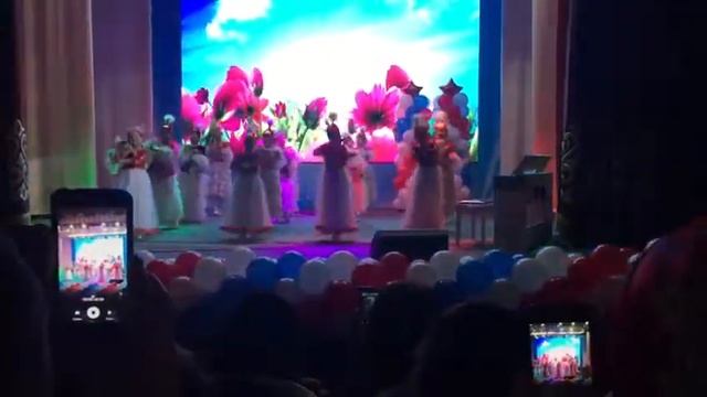 6 февраля 2019 г. смотреть онлайн