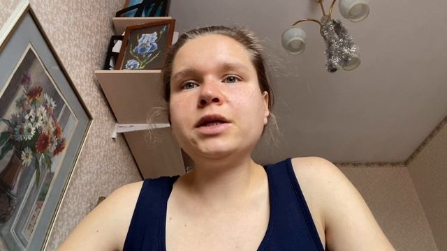 Эндометриоз смотреть онлайн