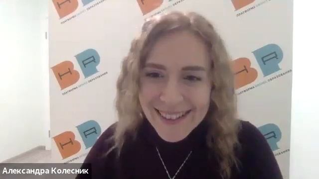 HRBP курс_отзывы участников 1 модуль смотреть онлайн