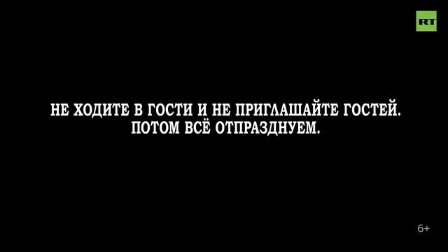 Ленин и самоизоляция(2) смотреть онлайн
