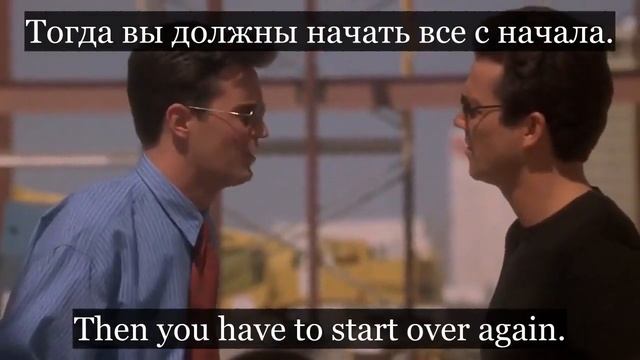 Lesson094 Study English through film FOOLS RUSH IN on 6chnl RU Fitting English смотреть онлайн