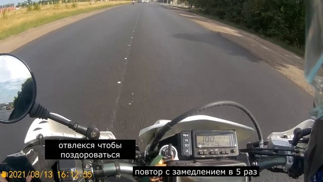 Почему я считаю, что здороваться взмахом руки мотоциклистам не нужно смотреть онлайн