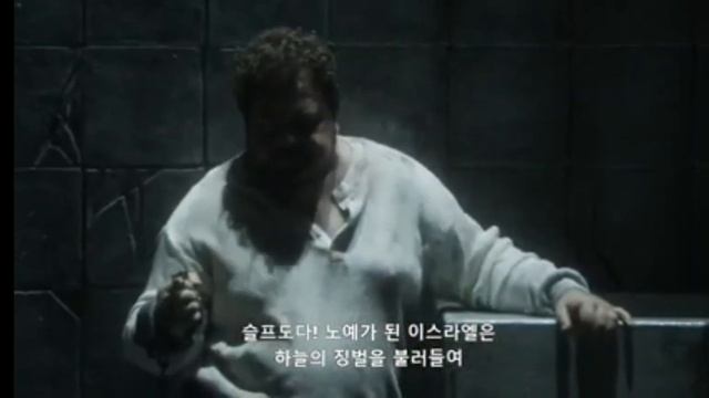 Samson Aria (3rd Act) - Kristian Benedikt