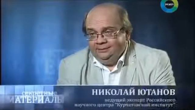 ЧТО НА САМОМ ДЕЛЕ ПРОИЗОШЛО НА ЯПОНСКОЙ АЭС!! СЕКРЕТЫ ФУКУСИМЫ!! смотреть онлайн