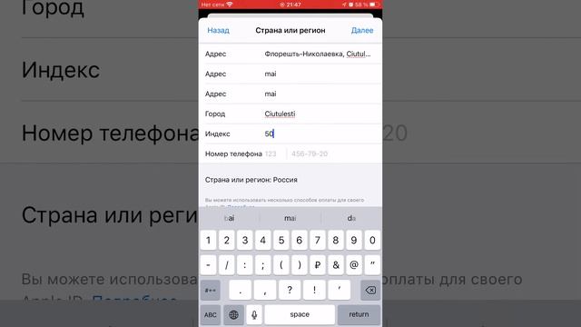 how download Carx street for ios ////// смотреть онлайн