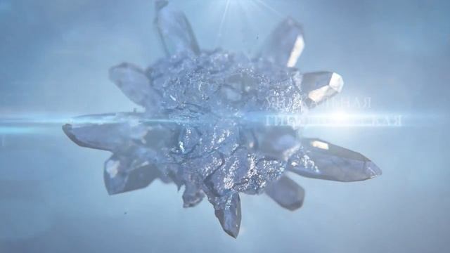Очищающее устройство ZEITGARD смотреть онлайн