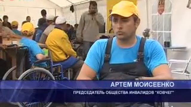 Дальневосточный лагерь «Инвалето 2010» Ковчег смотреть онлайн