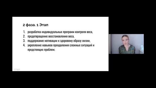 ПСИХОЛОГИЧЕСКОЕ КОНСУЛЬТИРОВАНИЕ СИСТЕМНЫЙ КОУЧИНГ в Instagram «РПП Лекция 10 Часть 3 Расстройство смотреть онлайн