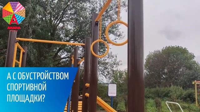 "Мы вместе-мы сила!" смотреть онлайн