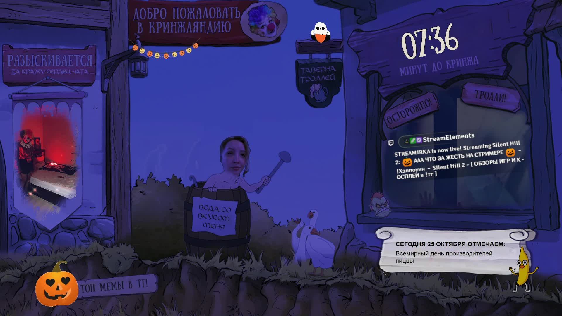 🎃 ААА ЧТО ЗА ЖЕСТЬ НА СТРИМЕРЕ 🎃 – !Хэллоуин – SIlent Hill 2 - [ ОБЗОРЫ ИГР И КОСПЛЕИ в !тг ] смотреть онлайн