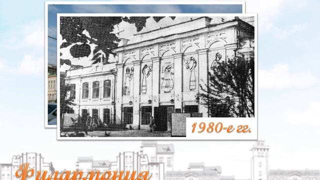 Краеведческий онлайн-проект «Фотовернисаж: прошлое и настоящее» смотреть онлайн