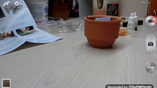 чудо-мыло😆😇 смотреть онлайн