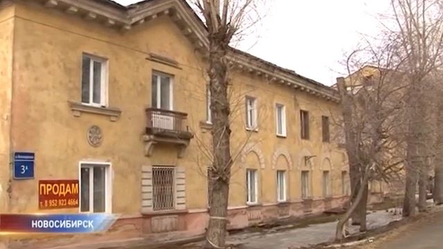 дома призраки смотреть онлайн