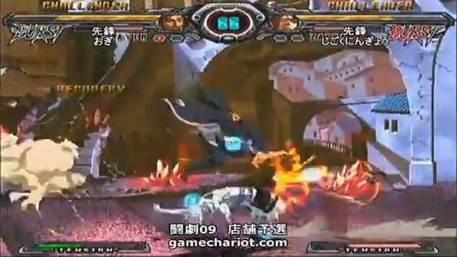 [ΛC] » [Gamechariot] Ogi (SL) Vs Jigoku Ningyou (ZA)