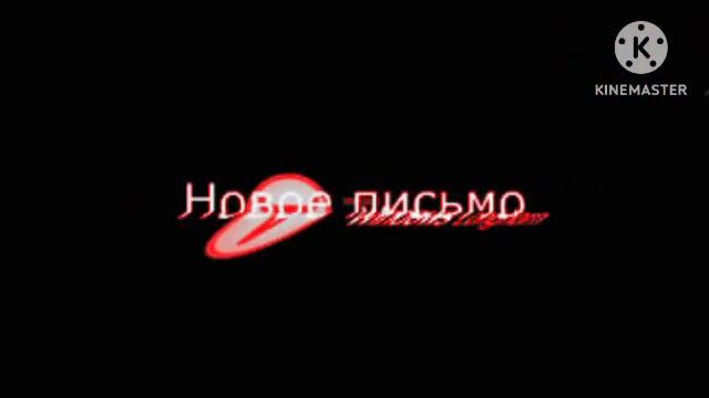 Все звуки Windows 3.1-10 in my G major 18 смотреть онлайн