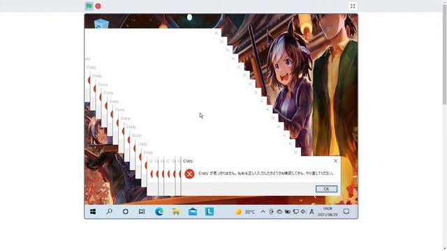 Windows 10 Crazy Error 21H1 900 Viewers special Road to 1K! смотреть онлайн