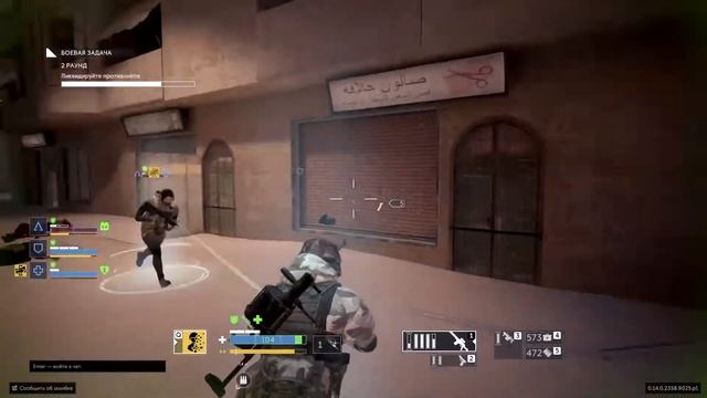 Калибр | Фарм жетонов