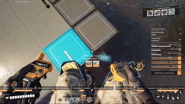 Satisfactory №13 ЭЛЕКТРОСТАНЦИЯ НА 20000 МЕГАВАТТ смотреть онлайн