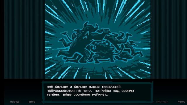 театр плохих концовок!(кажется тут только плохие по названию) смотреть онлайн