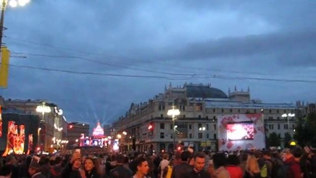 День Города 2015 Театральная площадь Москва смотреть онлайн