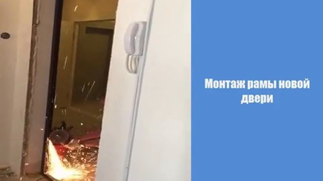 производство тамбурных дверей смотреть онлайн