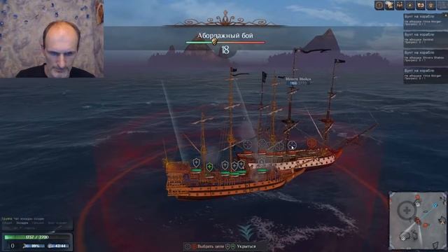 Онлайн-игра про пиратов и парусные корабли "World of Sea Battle" | Постстрим c платформы Trovo смотреть онлайн