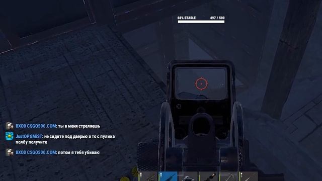 Rust: Бои без остановки смотреть онлайн