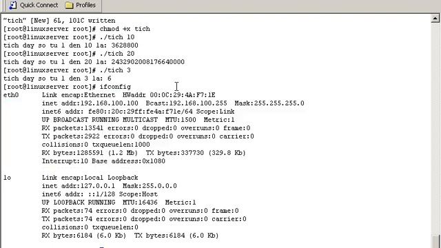 l10.3 Shell IP Alias смотреть онлайн