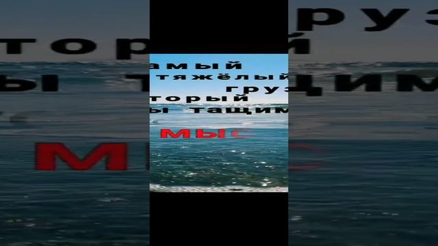 #К размышлению смотреть онлайн