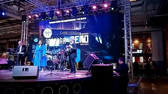 Ульяна Тарасова и джаз трио "Эстамп" - Route 66 смотреть онлайн
