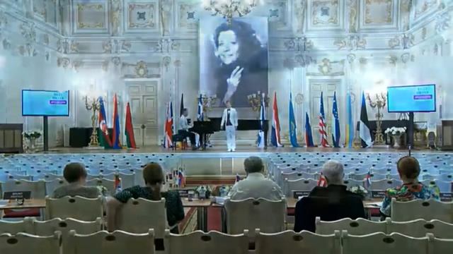 О, Милый  Мой