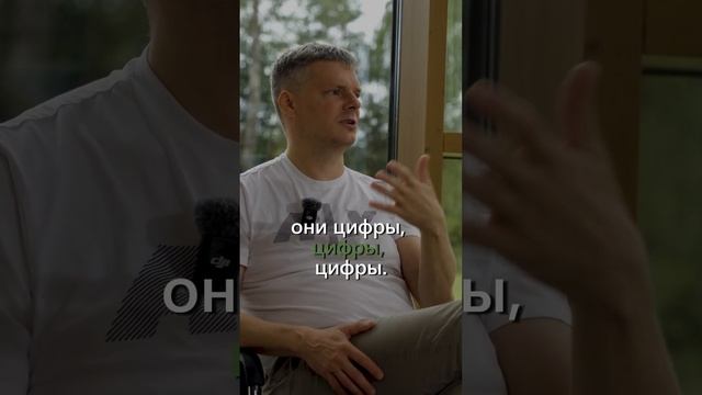 Красота важнее денег? #оборот #бизнес #маржинальность смотреть онлайн