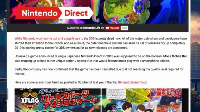 Is The Nintendo 3DS A DEAD SYSTEM? смотреть онлайн