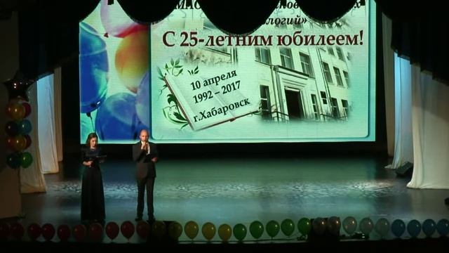КСК "Арсеналец" г.Хабаровск смотреть онлайн