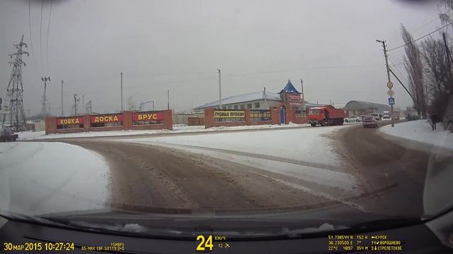 DATAKAM G5-CITY MAX-BF день