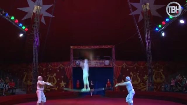 цирк+ смотреть онлайн