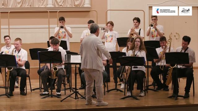 Neal Hefti "Teddy The Toad" / Нил Хефти "Тедди-жаба" - оркестр РКИ Адама Терацуяна (Ростов-на-Дону) смотреть онлайн