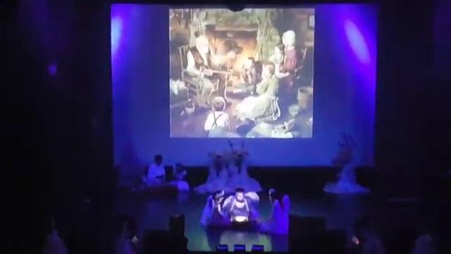 Спектакль Остров книг смотреть онлайн