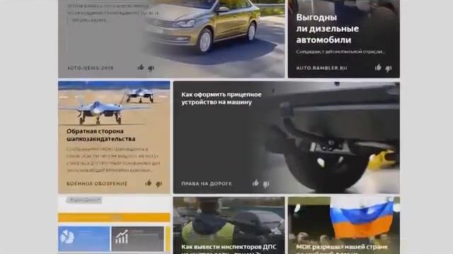 dzen2 смотреть онлайн