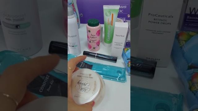 Обзор по каталогу 11 смотреть онлайн