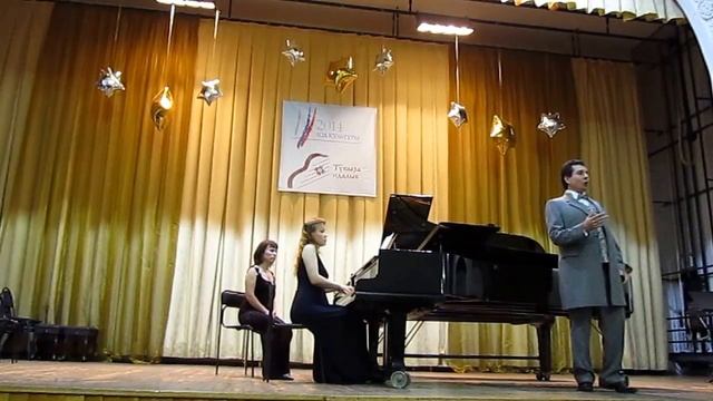 Александр Вахромеев смотреть онлайн