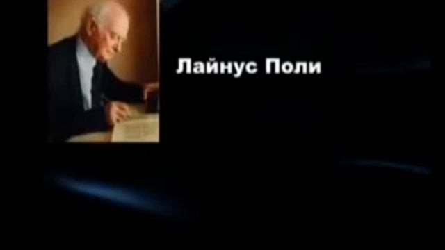 5 Профессоров о здоровье смотреть онлайн