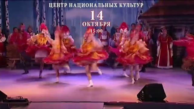 Концертная программа «Приходите на Покров» (14.10.2018) смотреть онлайн