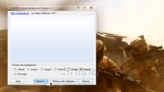 La imagen que quieras en tu WMP (Media Player) смотреть онлайн