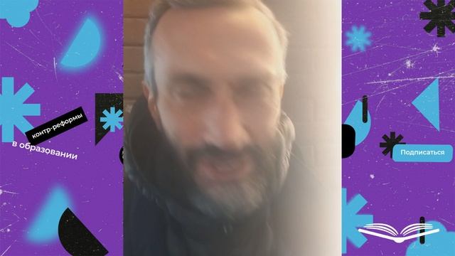 Наконец-то раздали миллион! смотреть онлайн