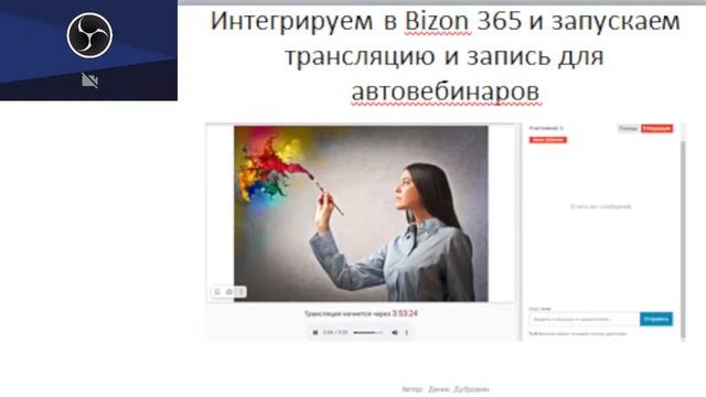 Музеи Москвы смотреть онлайн