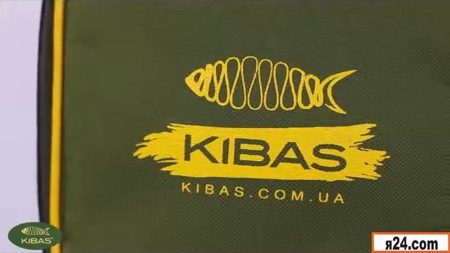 Футляр для катушки с уплотнителем К160 Line Kibas bo 458 смотреть онлайн