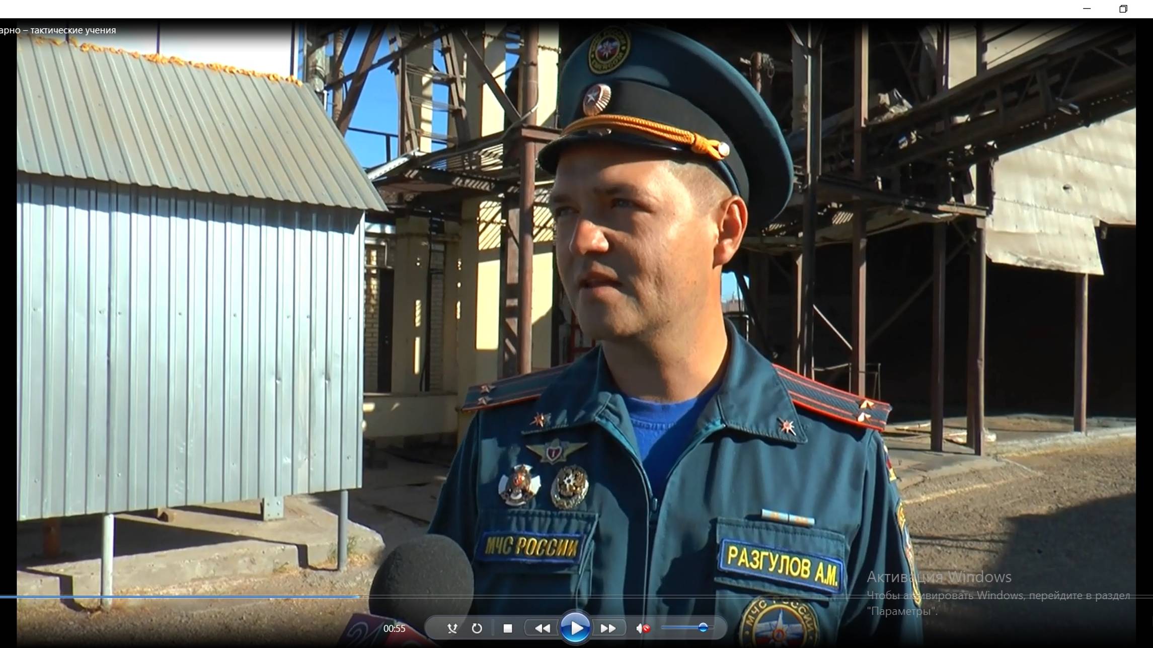 30.09.24, Биектау ТВ, Пожарно – тактические учения в Куркачинском ХПП смотреть онлайн